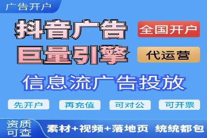 百度推广一个月的投入，如何带来最大化的回报