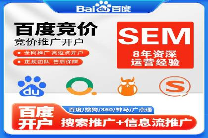 微信信息流电商营销策略探讨